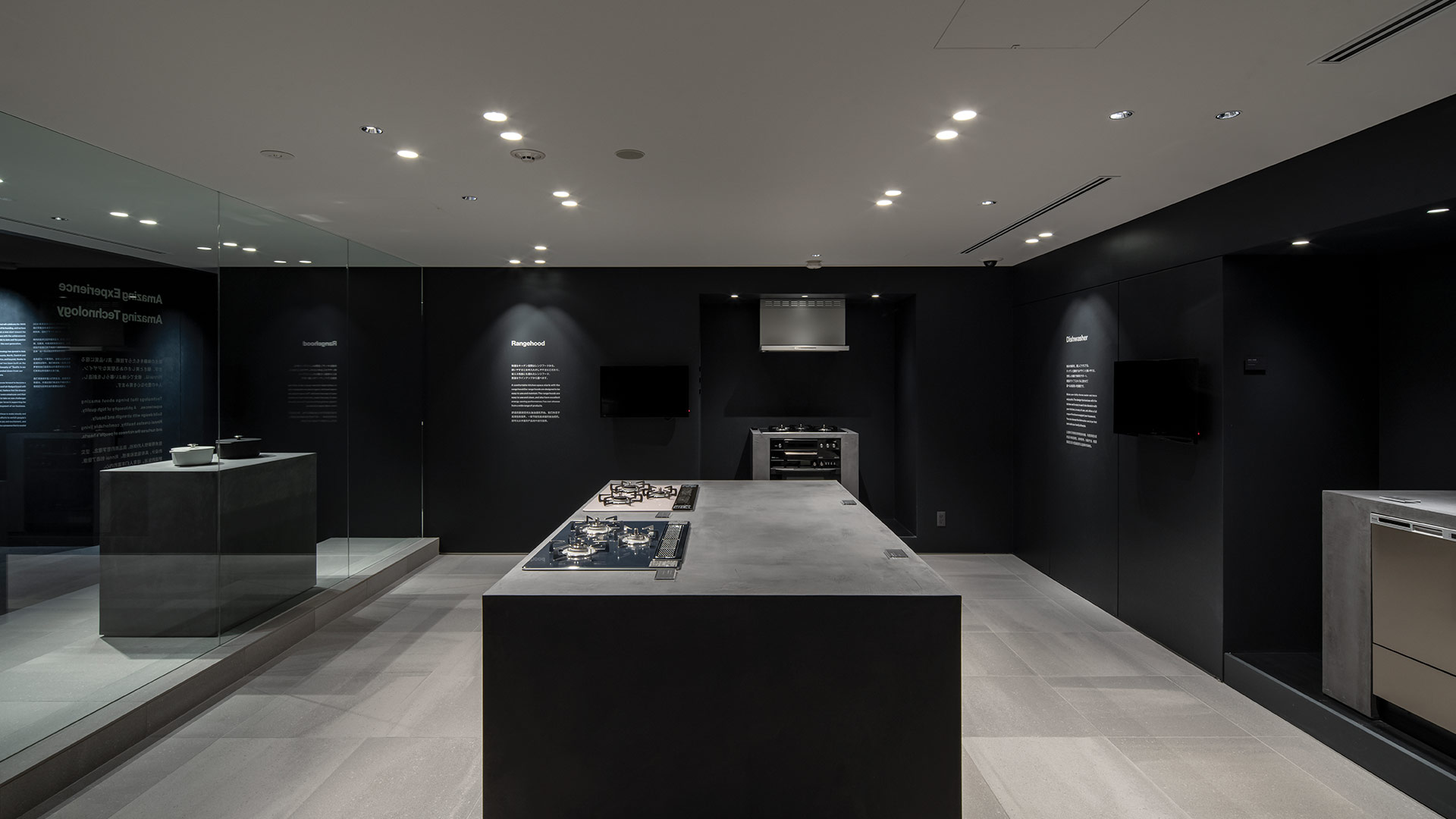 photo-gallery-commercial-office-rinnai-headquarters-15